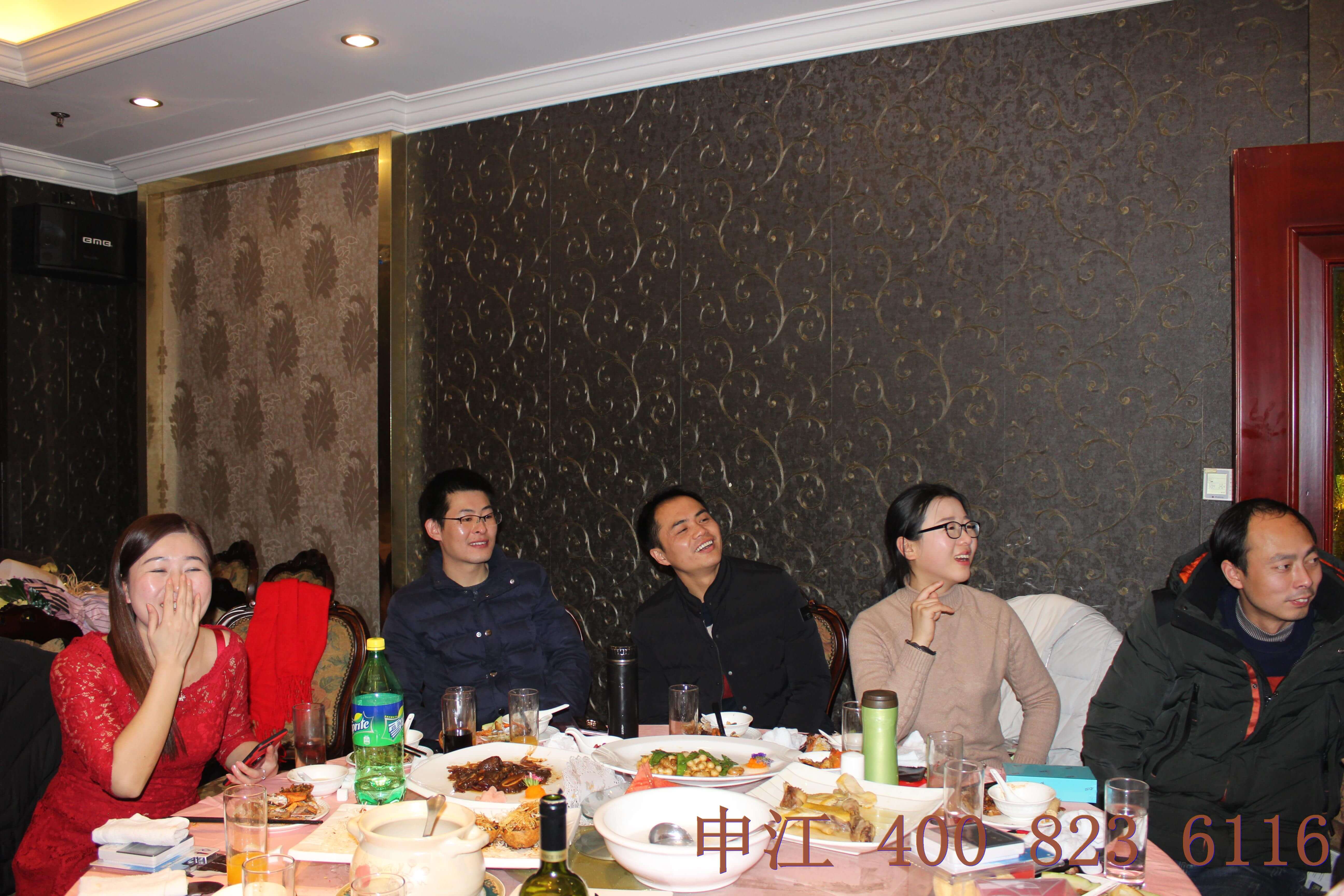 歐能優(yōu)集團(tuán)年會(huì) 歐能優(yōu)集團(tuán)年會(huì)