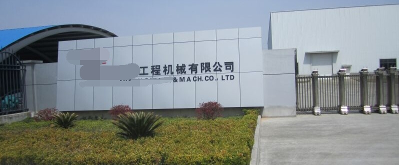 外高橋某工程設備，鐘情申江儲氣罐的理由