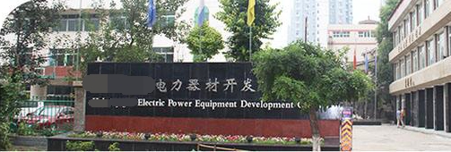 申江儲(chǔ)氣罐配套空壓機(jī)，應(yīng)用于電力開發(fā)